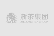 赛马投注app狮峰茶业党支部开展“思案为鉴，廉洁从业”主题教育活动